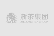 赛马投注app狮峰茶业党支部开展“思案为鉴，廉洁从业”主题教育活动